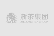 赛马投注app狮峰茶业党支部开展“思案为鉴，廉洁从业”主题教育活动